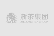 赛马投注app狮峰茶业党支部开展“思案为鉴，廉洁从业”主题教育活动